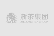 赛马投注app狮峰茶业党支部开展“思案为鉴，廉洁从业”主题教育活动